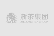 赛马投注app狮峰茶业党支部开展“思案为鉴，廉洁从业”主题教育活动